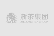 赛马投注app狮峰茶业党支部开展“思案为鉴，廉洁从业”主题教育活动